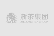 赛马投注app狮峰茶业党支部开展“思案为鉴，廉洁从业”主题教育活动